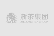 赛马投注app狮峰茶业党支部开展“思案为鉴，廉洁从业”主题教育活动